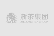 赛马投注app狮峰茶业党支部开展“思案为鉴，廉洁从业”主题教育活动